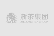 赛马投注app狮峰茶业党支部开展“思案为鉴，廉洁从业”主题教育活动